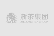 赛马投注app狮峰茶业党支部开展“思案为鉴，廉洁从业”主题教育活动